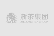 赛马投注app狮峰茶业党支部开展“思案为鉴，廉洁从业”主题教育活动